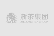 赛马投注app狮峰茶业党支部开展“思案为鉴，廉洁从业”主题教育活动